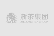 赛马投注app狮峰茶业党支部开展“思案为鉴，廉洁从业”主题教育活动